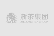 赛马投注app狮峰茶业党支部开展“思案为鉴，廉洁从业”主题教育活动